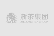 赛马投注app狮峰茶业党支部开展“思案为鉴，廉洁从业”主题教育活动